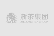 赛马投注app狮峰茶业党支部开展“思案为鉴，廉洁从业”主题教育活动